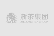 赛马投注app狮峰茶业党支部开展“思案为鉴，廉洁从业”主题教育活动